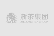 赛马投注app狮峰茶业党支部开展“思案为鉴，廉洁从业”主题教育活动